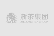 赛马投注app狮峰茶业党支部开展“思案为鉴，廉洁从业”主题教育活动